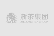 赛马投注app狮峰茶业党支部开展“思案为鉴，廉洁从业”主题教育活动